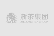 赛马投注app狮峰茶业党支部开展“思案为鉴，廉洁从业”主题教育活动